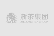 赛马投注app狮峰茶业党支部开展“思案为鉴，廉洁从业”主题教育活动